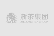 赛马投注app狮峰茶业党支部开展“思案为鉴，廉洁从业”主题教育活动